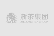 赛马投注app狮峰茶业党支部开展“思案为鉴，廉洁从业”主题教育活动